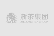 赛马投注app狮峰茶业党支部开展“思案为鉴，廉洁从业”主题教育活动